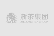 赛马投注app狮峰茶业党支部开展“思案为鉴，廉洁从业”主题教育活动